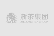 赛马投注app狮峰茶业党支部开展“思案为鉴，廉洁从业”主题教育活动